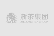 赛马投注app狮峰茶业党支部开展“思案为鉴，廉洁从业”主题教育活动